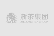 赛马投注app狮峰茶业党支部开展“思案为鉴，廉洁从业”主题教育活动